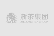 赛马投注app狮峰茶业党支部开展“思案为鉴，廉洁从业”主题教育活动